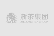 赛马投注app狮峰茶业党支部开展“思案为鉴，廉洁从业”主题教育活动